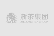 赛马投注app狮峰茶业党支部开展“思案为鉴，廉洁从业”主题教育活动